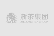 赛马投注app狮峰茶业党支部开展“思案为鉴，廉洁从业”主题教育活动